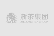 赛马投注app狮峰茶业党支部开展“思案为鉴，廉洁从业”主题教育活动